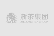 赛马投注app狮峰茶业党支部开展“思案为鉴，廉洁从业”主题教育活动